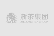 赛马投注app狮峰茶业党支部开展“思案为鉴，廉洁从业”主题教育活动